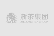 赛马投注app狮峰茶业党支部开展“思案为鉴，廉洁从业”主题教育活动